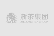 赛马投注app狮峰茶业党支部开展“思案为鉴，廉洁从业”主题教育活动